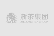 赛马投注app狮峰茶业党支部开展“思案为鉴，廉洁从业”主题教育活动